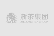 赛马投注app狮峰茶业党支部开展“思案为鉴，廉洁从业”主题教育活动